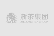 赛马投注app狮峰茶业党支部开展“思案为鉴，廉洁从业”主题教育活动